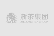 赛马投注app狮峰茶业党支部开展“思案为鉴，廉洁从业”主题教育活动